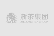 赛马投注app狮峰茶业党支部开展“思案为鉴，廉洁从业”主题教育活动